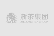 赛马投注app狮峰茶业党支部开展“思案为鉴，廉洁从业”主题教育活动